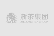 赛马投注app狮峰茶业党支部开展“思案为鉴，廉洁从业”主题教育活动